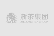 赛马投注app狮峰茶业党支部开展“思案为鉴，廉洁从业”主题教育活动